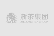 赛马投注app狮峰茶业党支部开展“思案为鉴，廉洁从业”主题教育活动